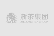 赛马投注app狮峰茶业党支部开展“思案为鉴，廉洁从业”主题教育活动